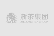 赛马投注app狮峰茶业党支部开展“思案为鉴，廉洁从业”主题教育活动